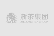 赛马投注app狮峰茶业党支部开展“思案为鉴，廉洁从业”主题教育活动